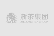 赛马投注app狮峰茶业党支部开展“思案为鉴，廉洁从业”主题教育活动